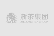 赛马投注app狮峰茶业党支部开展“思案为鉴，廉洁从业”主题教育活动